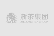 赛马投注app狮峰茶业党支部开展“思案为鉴，廉洁从业”主题教育活动